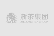 赛马投注app狮峰茶业党支部开展“思案为鉴，廉洁从业”主题教育活动